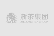 赛马投注app狮峰茶业党支部开展“思案为鉴，廉洁从业”主题教育活动